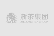 赛马投注app狮峰茶业党支部开展“思案为鉴，廉洁从业”主题教育活动